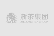 赛马投注app狮峰茶业党支部开展“思案为鉴，廉洁从业”主题教育活动